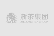 赛马投注app狮峰茶业党支部开展“思案为鉴，廉洁从业”主题教育活动